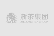 赛马投注app狮峰茶业党支部开展“思案为鉴，廉洁从业”主题教育活动